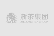 赛马投注app狮峰茶业党支部开展“思案为鉴，廉洁从业”主题教育活动